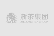 赛马投注app狮峰茶业党支部开展“思案为鉴，廉洁从业”主题教育活动